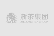 赛马投注app狮峰茶业党支部开展“思案为鉴，廉洁从业”主题教育活动